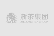 赛马投注app狮峰茶业党支部开展“思案为鉴，廉洁从业”主题教育活动